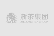 赛马投注app狮峰茶业党支部开展“思案为鉴，廉洁从业”主题教育活动